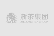 赛马投注app狮峰茶业党支部开展“思案为鉴，廉洁从业”主题教育活动